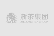 赛马投注app狮峰茶业党支部开展“思案为鉴，廉洁从业”主题教育活动